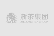 赛马投注app狮峰茶业党支部开展“思案为鉴，廉洁从业”主题教育活动